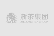 赛马投注app狮峰茶业党支部开展“思案为鉴，廉洁从业”主题教育活动